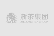 赛马投注app狮峰茶业党支部开展“思案为鉴，廉洁从业”主题教育活动